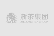 赛马投注app狮峰茶业党支部开展“思案为鉴，廉洁从业”主题教育活动